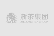 赛马投注app狮峰茶业党支部开展“思案为鉴，廉洁从业”主题教育活动